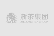 赛马投注app狮峰茶业党支部开展“思案为鉴，廉洁从业”主题教育活动